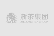 赛马投注app狮峰茶业党支部开展“思案为鉴，廉洁从业”主题教育活动